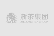 赛马投注app狮峰茶业党支部开展“思案为鉴，廉洁从业”主题教育活动